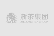 赛马投注app狮峰茶业党支部开展“思案为鉴，廉洁从业”主题教育活动